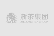 赛马投注app狮峰茶业党支部开展“思案为鉴，廉洁从业”主题教育活动